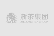 赛马投注app狮峰茶业党支部开展“思案为鉴，廉洁从业”主题教育活动